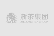 赛马投注app狮峰茶业党支部开展“思案为鉴，廉洁从业”主题教育活动